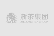 赛马投注app狮峰茶业党支部开展“思案为鉴，廉洁从业”主题教育活动